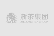 赛马投注app狮峰茶业党支部开展“思案为鉴，廉洁从业”主题教育活动